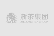 赛马投注app狮峰茶业党支部开展“思案为鉴，廉洁从业”主题教育活动